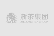 赛马投注app狮峰茶业党支部开展“思案为鉴，廉洁从业”主题教育活动